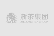 赛马投注app狮峰茶业党支部开展“思案为鉴，廉洁从业”主题教育活动